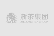 赛马投注app狮峰茶业党支部开展“思案为鉴，廉洁从业”主题教育活动